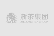 赛马投注app狮峰茶业党支部开展“思案为鉴，廉洁从业”主题教育活动